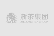 赛马投注app狮峰茶业党支部开展“思案为鉴，廉洁从业”主题教育活动